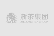 赛马投注app狮峰茶业党支部开展“思案为鉴，廉洁从业”主题教育活动